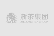 赛马投注app狮峰茶业党支部开展“思案为鉴，廉洁从业”主题教育活动